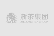 赛马投注app狮峰茶业党支部开展“思案为鉴，廉洁从业”主题教育活动